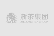 赛马投注app狮峰茶业党支部开展“思案为鉴，廉洁从业”主题教育活动